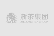 赛马投注app狮峰茶业党支部开展“思案为鉴，廉洁从业”主题教育活动